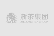 赛马投注app狮峰茶业党支部开展“思案为鉴，廉洁从业”主题教育活动